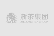 赛马投注app狮峰茶业党支部开展“思案为鉴，廉洁从业”主题教育活动